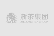 赛马投注app狮峰茶业党支部开展“思案为鉴，廉洁从业”主题教育活动